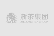 赛马投注app狮峰茶业党支部开展“思案为鉴，廉洁从业”主题教育活动